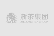 赛马投注app狮峰茶业党支部开展“思案为鉴，廉洁从业”主题教育活动